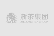 赛马投注app狮峰茶业党支部开展“思案为鉴，廉洁从业”主题教育活动